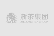 赛马投注app狮峰茶业党支部开展“思案为鉴，廉洁从业”主题教育活动